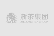 赛马投注app狮峰茶业党支部开展“思案为鉴，廉洁从业”主题教育活动